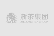 赛马投注app狮峰茶业党支部开展“思案为鉴，廉洁从业”主题教育活动